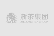 赛马投注app狮峰茶业党支部开展“思案为鉴，廉洁从业”主题教育活动